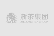 赛马投注app狮峰茶业党支部开展“思案为鉴，廉洁从业”主题教育活动